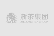 赛马投注app狮峰茶业党支部开展“思案为鉴，廉洁从业”主题教育活动